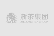 赛马投注app狮峰茶业党支部开展“思案为鉴，廉洁从业”主题教育活动